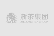 赛马投注app狮峰茶业党支部开展“思案为鉴，廉洁从业”主题教育活动